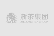 赛马投注app狮峰茶业党支部开展“思案为鉴，廉洁从业”主题教育活动